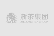 赛马投注app狮峰茶业党支部开展“思案为鉴，廉洁从业”主题教育活动